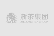 赛马投注app狮峰茶业党支部开展“思案为鉴，廉洁从业”主题教育活动